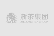 赛马投注app狮峰茶业党支部开展“思案为鉴，廉洁从业”主题教育活动